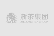 赛马投注app狮峰茶业党支部开展“思案为鉴，廉洁从业”主题教育活动